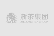 赛马投注app狮峰茶业党支部开展“思案为鉴，廉洁从业”主题教育活动